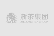 赛马投注app狮峰茶业党支部开展“思案为鉴，廉洁从业”主题教育活动